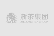 赛马投注app狮峰茶业党支部开展“思案为鉴，廉洁从业”主题教育活动